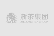 赛马投注app狮峰茶业党支部开展“思案为鉴，廉洁从业”主题教育活动